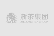 赛马投注app狮峰茶业党支部开展“思案为鉴，廉洁从业”主题教育活动